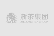 赛马投注app狮峰茶业党支部开展“思案为鉴，廉洁从业”主题教育活动